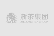 赛马投注app狮峰茶业党支部开展“思案为鉴，廉洁从业”主题教育活动